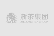 赛马投注app狮峰茶业党支部开展“思案为鉴，廉洁从业”主题教育活动